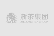 赛马投注app狮峰茶业党支部开展“思案为鉴，廉洁从业”主题教育活动